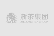 赛马投注app狮峰茶业党支部开展“思案为鉴，廉洁从业”主题教育活动